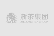 赛马投注app狮峰茶业党支部开展“思案为鉴，廉洁从业”主题教育活动